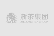 赛马投注app狮峰茶业党支部开展“思案为鉴，廉洁从业”主题教育活动